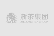 赛马投注app狮峰茶业党支部开展“思案为鉴，廉洁从业”主题教育活动